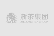 赛马投注app狮峰茶业党支部开展“思案为鉴，廉洁从业”主题教育活动